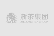 赛马投注app狮峰茶业党支部开展“思案为鉴，廉洁从业”主题教育活动